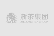 赛马投注app狮峰茶业党支部开展“思案为鉴，廉洁从业”主题教育活动